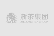 赛马投注app狮峰茶业党支部开展“思案为鉴，廉洁从业”主题教育活动